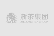 赛马投注app狮峰茶业党支部开展“思案为鉴，廉洁从业”主题教育活动